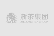 赛马投注app狮峰茶业党支部开展“思案为鉴，廉洁从业”主题教育活动